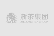 赛马投注app狮峰茶业党支部开展“思案为鉴，廉洁从业”主题教育活动